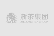 赛马投注app狮峰茶业党支部开展“思案为鉴，廉洁从业”主题教育活动